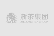 赛马投注app狮峰茶业党支部开展“思案为鉴，廉洁从业”主题教育活动